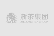 赛马投注app狮峰茶业党支部开展“思案为鉴，廉洁从业”主题教育活动